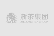 赛马投注app狮峰茶业党支部开展“思案为鉴，廉洁从业”主题教育活动